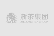 赛马投注app狮峰茶业党支部开展“思案为鉴，廉洁从业”主题教育活动